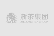 赛马投注app狮峰茶业党支部开展“思案为鉴，廉洁从业”主题教育活动